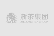 赛马投注app狮峰茶业党支部开展“思案为鉴，廉洁从业”主题教育活动